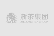 赛马投注app狮峰茶业党支部开展“思案为鉴，廉洁从业”主题教育活动